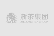 赛马投注app狮峰茶业党支部开展“思案为鉴，廉洁从业”主题教育活动